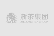 赛马投注app狮峰茶业党支部开展“思案为鉴，廉洁从业”主题教育活动